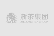 赛马投注app狮峰茶业党支部开展“思案为鉴，廉洁从业”主题教育活动